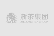 赛马投注app狮峰茶业党支部开展“思案为鉴，廉洁从业”主题教育活动